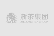 赛马投注app狮峰茶业党支部开展“思案为鉴，廉洁从业”主题教育活动